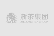 赛马投注app狮峰茶业党支部开展“思案为鉴，廉洁从业”主题教育活动